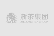 赛马投注app狮峰茶业党支部开展“思案为鉴，廉洁从业”主题教育活动